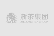 赛马投注app狮峰茶业党支部开展“思案为鉴，廉洁从业”主题教育活动